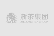 赛马投注app狮峰茶业党支部开展“思案为鉴，廉洁从业”主题教育活动